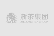 赛马投注app狮峰茶业党支部开展“思案为鉴，廉洁从业”主题教育活动